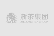 赛马投注app狮峰茶业党支部开展“思案为鉴，廉洁从业”主题教育活动